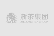 赛马投注app狮峰茶业党支部开展“思案为鉴，廉洁从业”主题教育活动